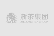 赛马投注app狮峰茶业党支部开展“思案为鉴，廉洁从业”主题教育活动